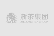 赛马投注app狮峰茶业党支部开展“思案为鉴，廉洁从业”主题教育活动